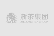 赛马投注app狮峰茶业党支部开展“思案为鉴，廉洁从业”主题教育活动